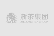 赛马投注app狮峰茶业党支部开展“思案为鉴，廉洁从业”主题教育活动